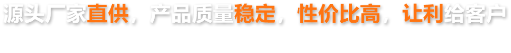 山東萬(wàn)乘和汽車(chē)科技有限公司