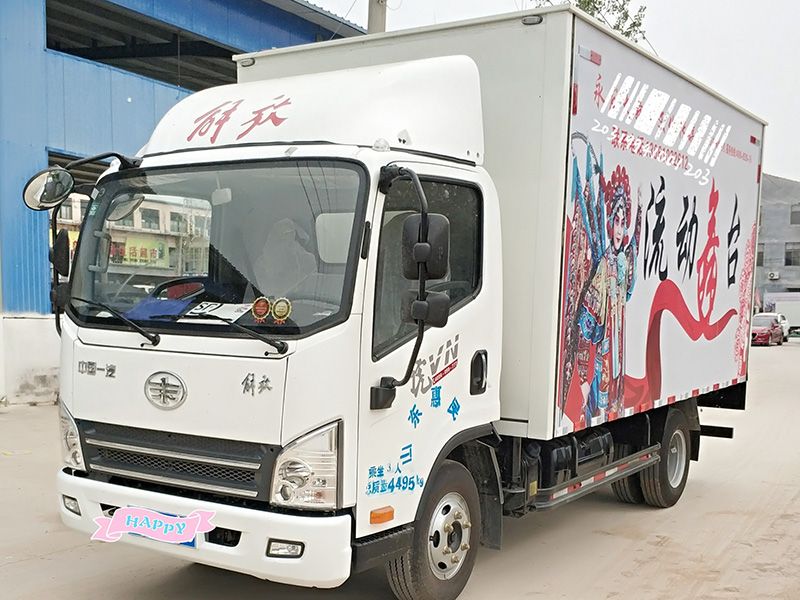 解放凱馬藍(lán)牌4.2米舞臺(tái)車(chē)